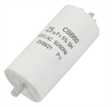 Picture for category Motor Run / Start Capacitors