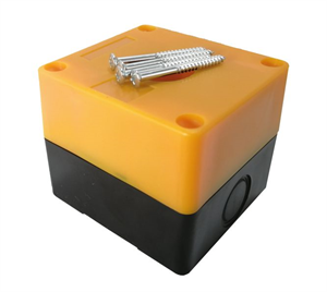 Picture of PUSH BUTTON ENCLOSURE YELLOW IP65