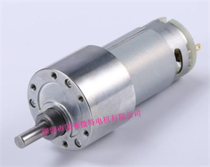 Picture of GEARED MOTOR 12VDC 1.6A 11RPM 6.0mm