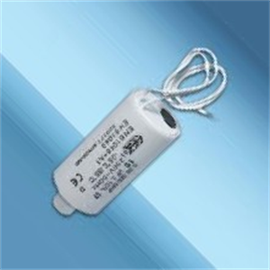 Picture of CAP LIGHTING 50uF 250V 100x50mm W/LEAD