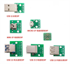 Picture of USB 2.0 MALE TO SIL CONVERTOR BOARD