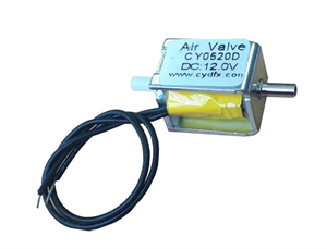 Picture of VALVE PNUEMATIC 12VDC