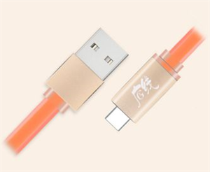 Picture of LEAD USB-A TO USB-C FLAT, DATA ORANGE - 1M