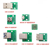 Picture of MICRO USB TYPE-B TO PCB BREAKOUT BOARD 5P