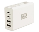 Picture of USB-A & USB-C FAST CHARGER 5V, 1A, 2A, 3A, 5A, 100W	